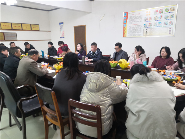 不忘初心，共創(chuàng)未來(lái)，慶祝2020年年會(huì)圓滿落幕！